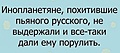 Нажмите на изображение для увеличения
Название: photo16301130086.jpg
Просмотров: 494
Размер:	31.3 Кб
ID:	3347690