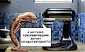 Нажмите на изображение для увеличения
Название: 3399BCE8-90DC-4883-9919-9A73BFB7D25A.jpeg
Просмотров: 608
Размер:	72.2 Кб
ID:	3349619