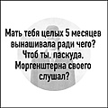 Нажмите на изображение для увеличения
Название: 52A415AA-65EF-4B07-BD54-7693AA058ADB.jpeg
Просмотров: 594
Размер:	65.8 Кб
ID:	3349620