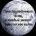 Нажмите на изображение для увеличения
Название: 5016AA2C-CB5E-48E4-A1EE-0501481625B8.jpeg
Просмотров: 510
Размер:	130.7 Кб
ID:	3350856