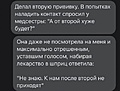 Нажмите на изображение для увеличения
Название: 1025408A-6D26-4C78-9B5A-9A4DCB74F9ED.jpeg
Просмотров: 516
Размер:	64.4 Кб
ID:	3350858