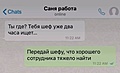 Нажмите на изображение для увеличения
Название: 2284D2F1-652B-45B0-9A17-24AD5E35C2A9.jpeg
Просмотров: 513
Размер:	19.8 Кб
ID:	3350860