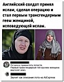 Нажмите на изображение для увеличения
Название: 59E9E888-D9FA-4FF7-87A0-F3E305AA98D5.jpeg
Просмотров: 539
Размер:	115.3 Кб
ID:	3350862