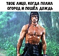 Нажмите на изображение для увеличения
Название: 3D0DDB04-2259-4729-836E-191202E88EE4.jpeg
Просмотров: 535
Размер:	117.8 Кб
ID:	3350863