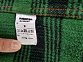 Нажмите на изображение для увеличения
Название: F5538D76-117C-446B-9CB3-770F4ACA21C5.jpg
Просмотров: 57
Размер:	528.7 Кб
ID:	3351125
