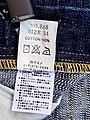 Нажмите на изображение для увеличения
Название: EE3DF9EF-BD88-495C-B916-955559698D25.jpg
Просмотров: 60
Размер:	632.1 Кб
ID:	3351785