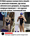 Нажмите на изображение для увеличения
Название: 711D1342-87CC-4745-9D7C-5E0543FD80AE.jpeg
Просмотров: 546
Размер:	444.7 Кб
ID:	3353355