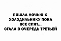 Нажмите на изображение для увеличения
Название: 38D8CF39-8BB6-4BD1-9565-D4E3EECE5B3C.jpeg
Просмотров: 510
Размер:	36.2 Кб
ID:	3353356