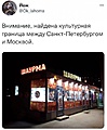 Нажмите на изображение для увеличения
Название: 3D6DE6E2-B68D-4D16-BB98-8DC5C0D702B0.jpeg
Просмотров: 577
Размер:	89.7 Кб
ID:	3355569