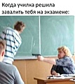 Нажмите на изображение для увеличения
Название: 0E074B51-01AD-4F55-8C3C-8AB3B56DF36E.jpeg
Просмотров: 573
Размер:	106.6 Кб
ID:	3355570