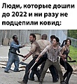 Нажмите на изображение для увеличения
Название: CDA876BB-CCD5-493D-9F6F-2DEA00DDC1EB.jpeg
Просмотров: 598
Размер:	133.1 Кб
ID:	3355571