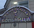 Нажмите на изображение для увеличения
Название: 961C6EE1-983B-4B90-9CF8-34C3767606BE.jpeg
Просмотров: 589
Размер:	92.9 Кб
ID:	3355573