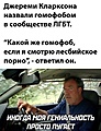 Нажмите на изображение для увеличения
Название: 945FE017-556A-4883-A0C6-C4D0C71F5163.jpeg
Просмотров: 570
Размер:	186.6 Кб
ID:	3355575
