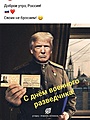 Нажмите на изображение для увеличения
Название: IMG-20220119-WA0039.jpg
Просмотров: 555
Размер:	172.3 Кб
ID:	3355818