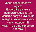 Нажмите на изображение для увеличения
Название: c45ebbab-7d7a-4342-b106-0a02840a838d.jpg
Просмотров: 494
Размер:	82.6 Кб
ID:	3356082