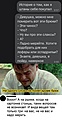 Нажмите на изображение для увеличения
Название: 1DB6C52C-6613-41D5-8AD6-9CB07C0CF9A7.jpeg
Просмотров: 473
Размер:	90.1 Кб
ID:	3357139