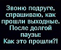 Нажмите на изображение для увеличения
Название: 07EA365D-9966-48BB-94A4-C39E85932B58.jpeg
Просмотров: 436
Размер:	71.1 Кб
ID:	3357143