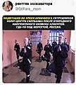 Нажмите на изображение для увеличения
Название: 50E686B5-DD6F-461C-A681-B9C42E6D154D.jpeg
Просмотров: 462
Размер:	100.8 Кб
ID:	3357153
