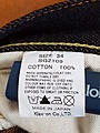 Нажмите на изображение для увеличения
Название: 2F754C9B-4143-44A7-B4EF-3D68FFB602CA.jpg
Просмотров: 87
Размер:	398.1 Кб
ID:	3357522