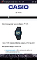 Нажмите на изображение для увеличения
Название: Screenshot_20220126_095052_com.UCMobile.intl.jpg
Просмотров: 69
Размер:	143.9 Кб
ID:	3359435