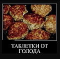 Нажмите на изображение для увеличения
Название: 142DA438-852D-4135-A469-ED77DFABA222.jpeg
Просмотров: 500
Размер:	92.8 Кб
ID:	3362058