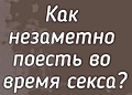 Нажмите на изображение для увеличения
Название: EC1F795B-87F1-4436-B419-50D5BDBC2DBC.jpeg
Просмотров: 423
Размер:	55.8 Кб
ID:	3366128