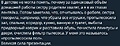 Нажмите на изображение для увеличения
Название: 7188A699-10E3-480A-83D2-7D0E80639E9C.jpeg
Просмотров: 482
Размер:	37.3 Кб
ID:	3366130
