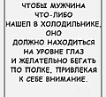 Нажмите на изображение для увеличения
Название: 9EEA1300-6D01-421F-A4A2-DE9E9B5EB46A.jpeg
Просмотров: 479
Размер:	80.3 Кб
ID:	3366131