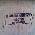 Нажмите на изображение для увеличения
Название: E89EEE4A-F768-4878-9C26-4DCC1A7055E1.jpeg
Просмотров: 474
Размер:	108.9 Кб
ID:	3366134