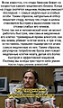 Нажмите на изображение для увеличения
Название: 4BCE3B9E-4FC8-4093-9544-2DAB249FD6A5.jpeg
Просмотров: 484
Размер:	124.0 Кб
ID:	3366137