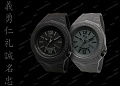 Нажмите на изображение для увеличения
Название: 00-untitled.jpg
Просмотров: 1370
Размер:	75.5 Кб
ID:	336927