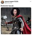 Нажмите на изображение для увеличения
Название: 4EE3989E-D75B-44E6-91D2-2409A0FEA0E3.jpeg
Просмотров: 562
Размер:	87.9 Кб
ID:	3370076