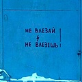 Нажмите на изображение для увеличения
Название: 9A105CF2-E68C-4140-B3A7-32B9DFE92BE9.jpeg
Просмотров: 558
Размер:	141.1 Кб
ID:	3370080