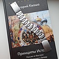Нажмите на изображение для увеличения
Название: WhatsApp Image 2022-02-12 at 16.24.49 (1).jpg
Просмотров: 42
Размер:	475.5 Кб
ID:	3371732