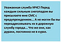 Нажмите на изображение для увеличения
Название: 1.jpg
Просмотров: 629
Размер:	57.2 Кб
ID:	3374234