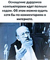 Нажмите на изображение для увеличения
Название: 2.jpg
Просмотров: 616
Размер:	86.6 Кб
ID:	3374235