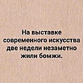 Нажмите на изображение для увеличения
Название: 6.jpg
Просмотров: 566
Размер:	113.2 Кб
ID:	3374239