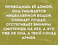 Нажмите на изображение для увеличения
Название: 7.jpg
Просмотров: 579
Размер:	87.1 Кб
ID:	3374240