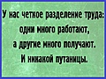 Нажмите на изображение для увеличения
Название: h-68882.jpg
Просмотров: 607
Размер:	48.0 Кб
ID:	3377828
