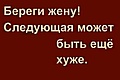 Нажмите на изображение для увеличения
Название: B82BDD6D-BCCF-466D-AEE9-FF9E30C9CB8E.jpeg
Просмотров: 654
Размер:	41.9 Кб
ID:	3378533