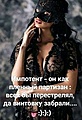 Нажмите на изображение для увеличения
Название: h-16724.jpg
Просмотров: 730
Размер:	108.0 Кб
ID:	3379439