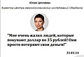 Нажмите на изображение для увеличения
Название: Screenshot_20220304_091103.jpg
Просмотров: 677
Размер:	111.7 Кб
ID:	3379909