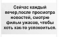 Нажмите на изображение для увеличения
Название: EECA44AD-45AB-40CF-8E6C-E5EDCB094A4F.jpeg
Просмотров: 602
Размер:	46.7 Кб
ID:	3380069