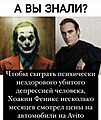 Нажмите на изображение для увеличения
Название: 6E529D1A-4365-4415-9E75-614494C082BF.jpeg
Просмотров: 619
Размер:	98.3 Кб
ID:	3380070