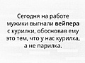 Нажмите на изображение для увеличения
Название: 34A2BFF4-0737-46D9-9D54-2D136598C9B6.jpeg
Просмотров: 586
Размер:	77.8 Кб
ID:	3380076