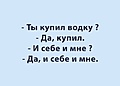 Нажмите на изображение для увеличения
Название: 2022-03-03-mixnews-img-7429.jpg
Просмотров: 632
Размер:	15.4 Кб
ID:	3380114