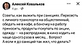 Нажмите на изображение для увеличения
Название: 90518771-0150-4CCB-BA12-2EF9BA2480C8.jpeg
Просмотров: 586
Размер:	71.8 Кб
ID:	3381865