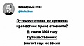 Нажмите на изображение для увеличения
Название: C7288F8C-3224-4170-9418-12DCF48FF5E7.jpeg
Просмотров: 545
Размер:	36.5 Кб
ID:	3381869