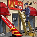 Нажмите на изображение для увеличения
Название: C7017BF8-5750-44D0-B711-62CD3B0D0439.jpeg
Просмотров: 560
Размер:	138.1 Кб
ID:	3381875
