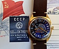 Нажмите на изображение для увеличения
Название: 8A470DE0-EE6E-4824-A777-CE58FE9D7024.jpg
Просмотров: 196
Размер:	508.5 Кб
ID:	3382731